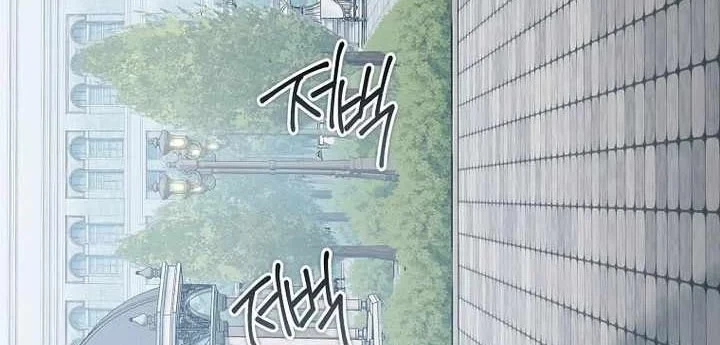 Ma Pháp Quân Chủ Chapter 42 - 174