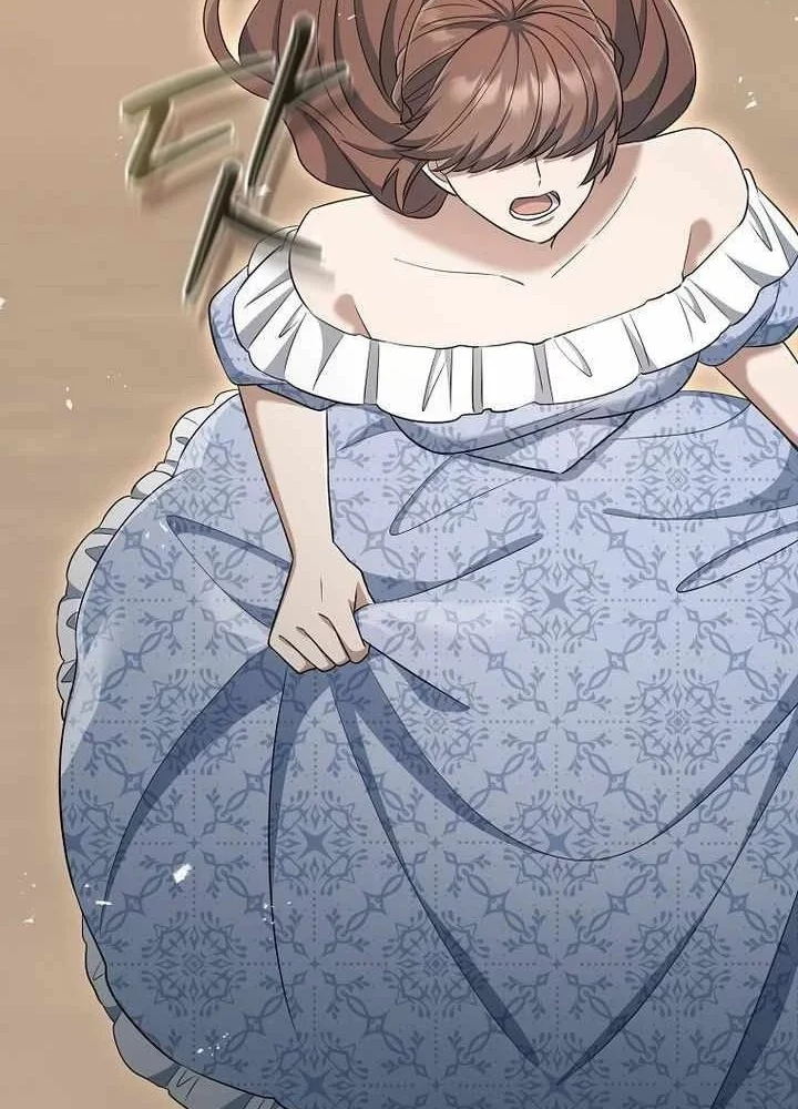 Ma Pháp Quân Chủ Chapter 43 - 5