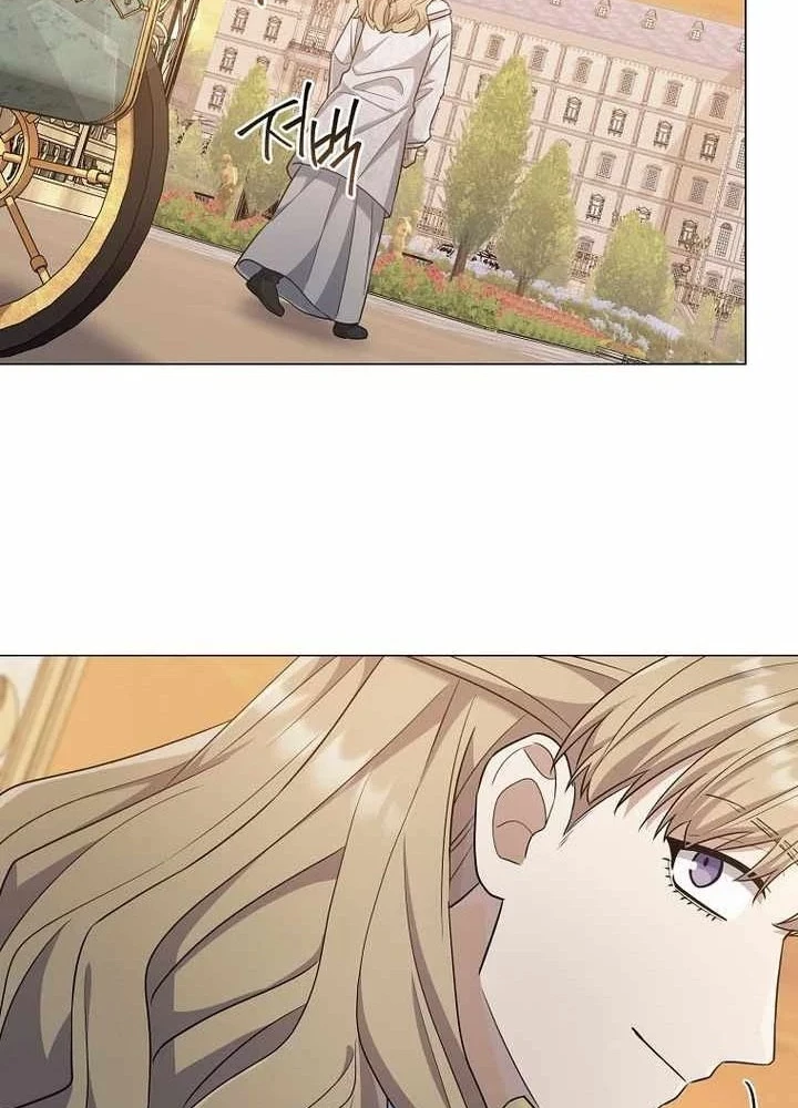 Ma Pháp Quân Chủ Chapter 43 - 95