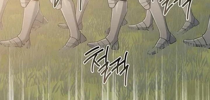 Ma Pháp Quân Chủ Chapter 43 - 142