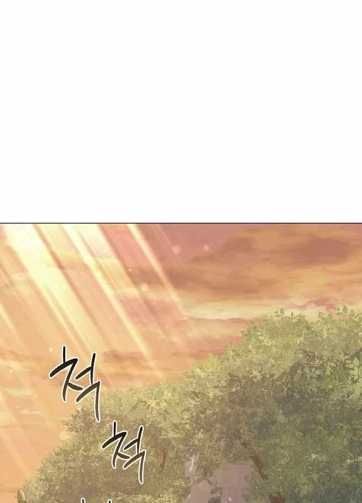 Ma Pháp Quân Chủ Chapter 43 - 147