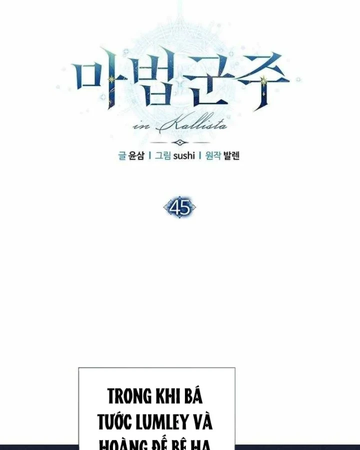 Ma Pháp Quân Chủ Chapter 45 - 37