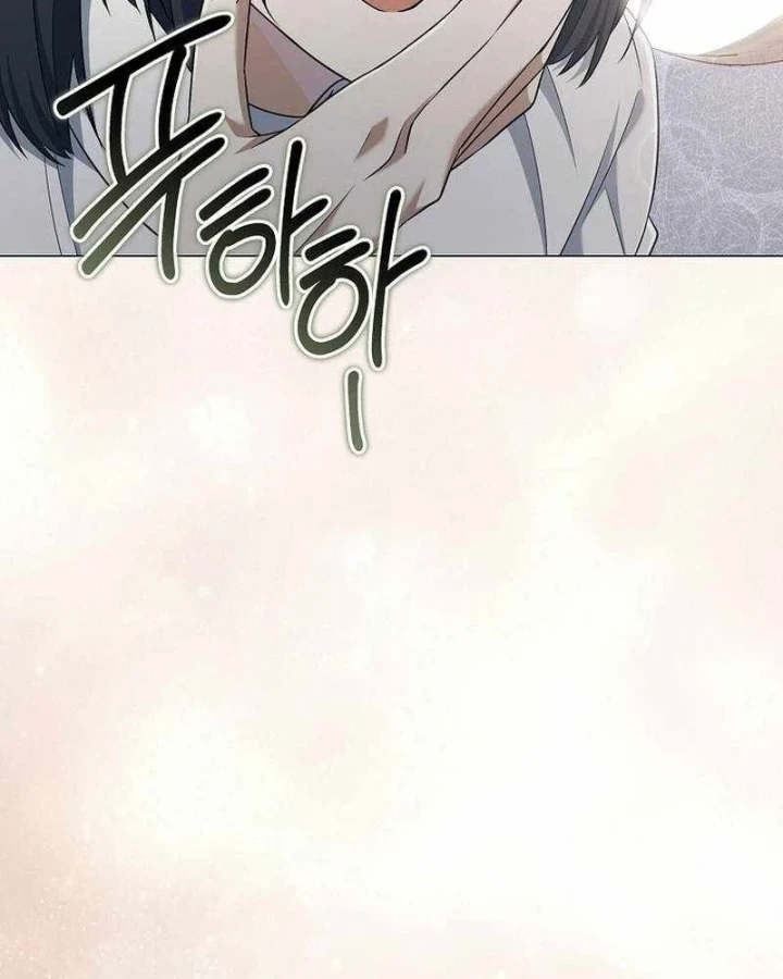 Ma Pháp Quân Chủ Chapter 45 - 75