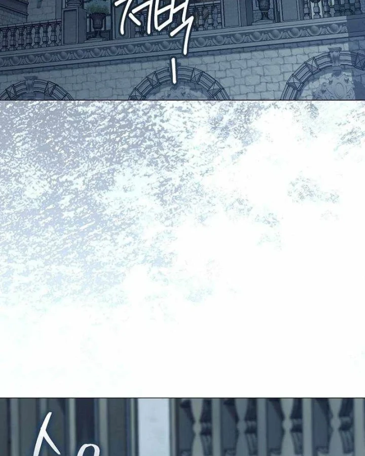 Ma Pháp Quân Chủ Chapter 45 - 83