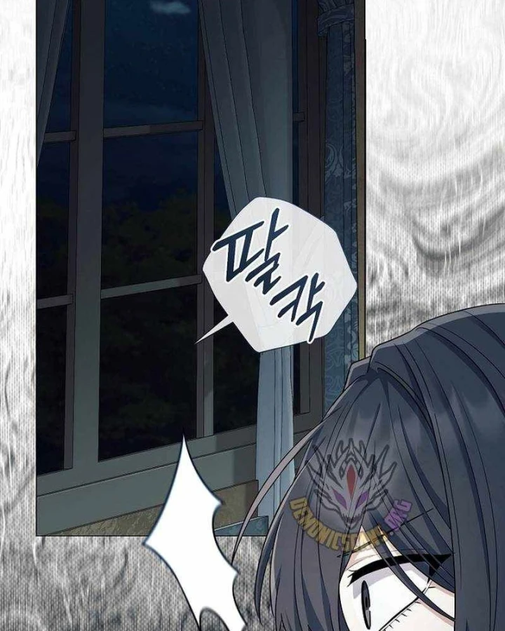 Ma Pháp Quân Chủ Chapter 45 - 105