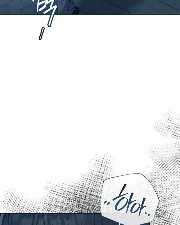 Ma Pháp Quân Chủ Chapter 47 - 75