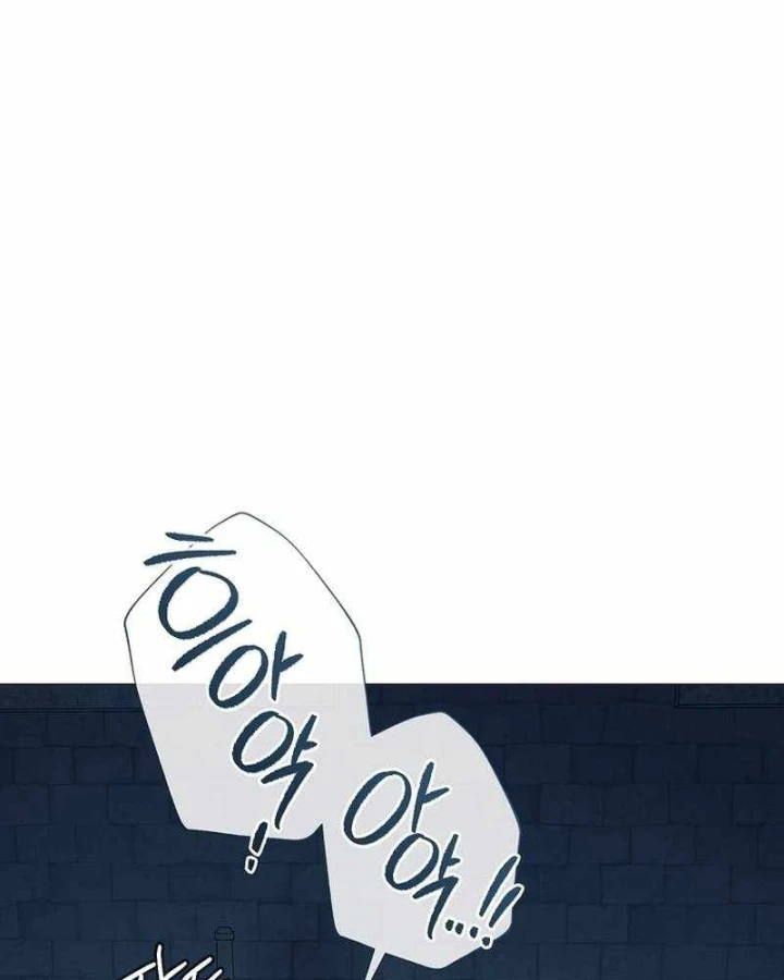 Ma Pháp Quân Chủ Chapter 47 - 89