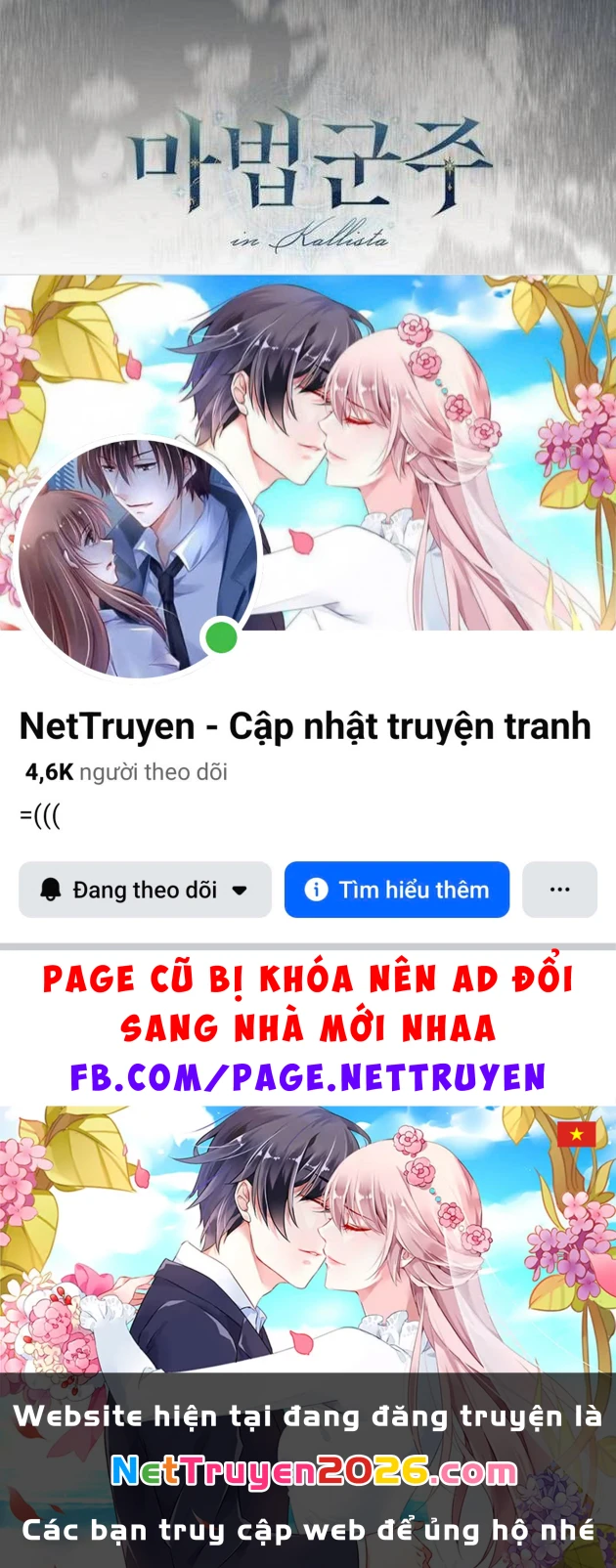 Ma Pháp Quân Chủ Chapter 48 - 128