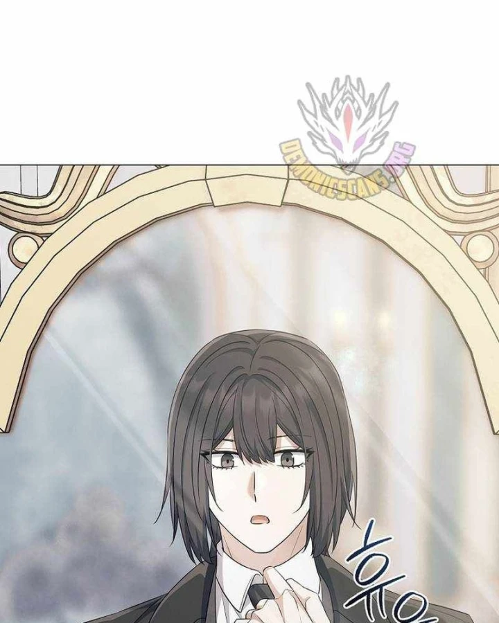 Ma Pháp Quân Chủ Chapter 49 - 86