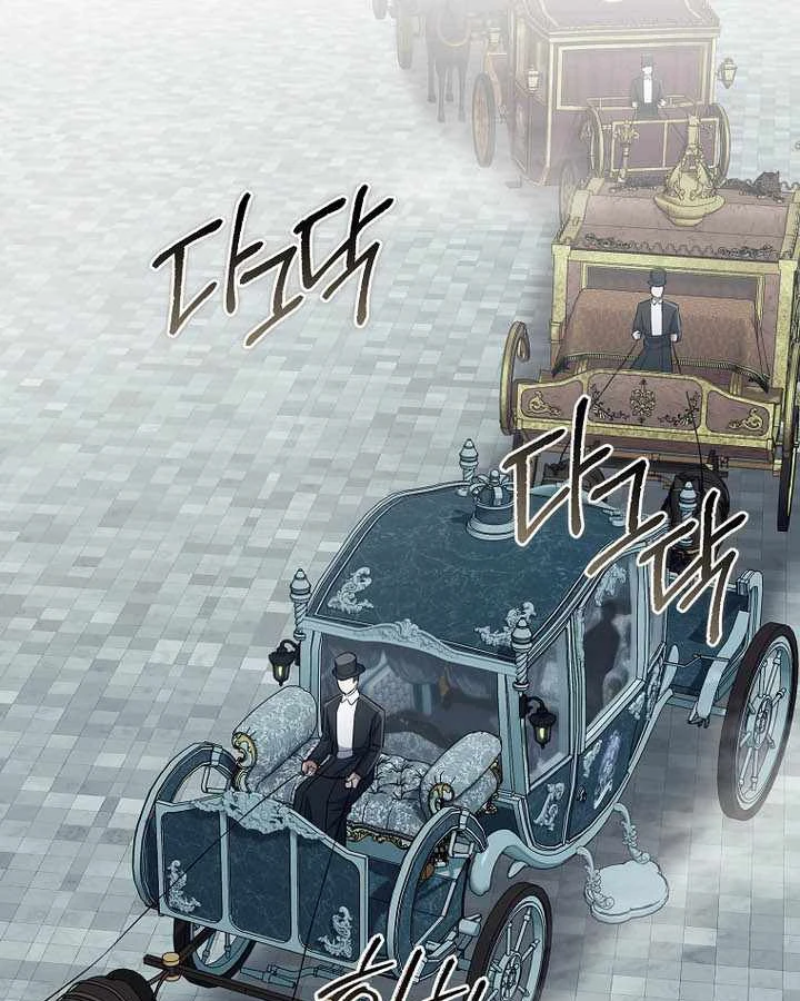 Ma Pháp Quân Chủ Chapter 50 - 22