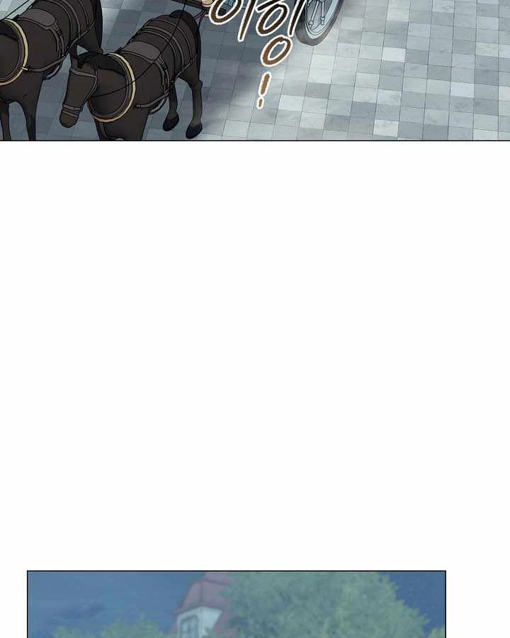 Ma Pháp Quân Chủ Chapter 50 - 23