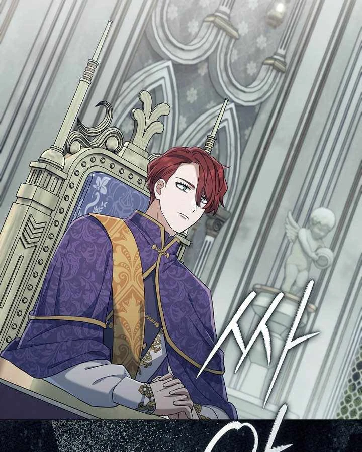 Ma Pháp Quân Chủ Chapter 50 - 32