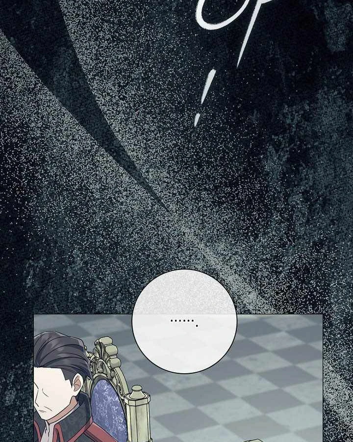 Ma Pháp Quân Chủ Chapter 50 - 33