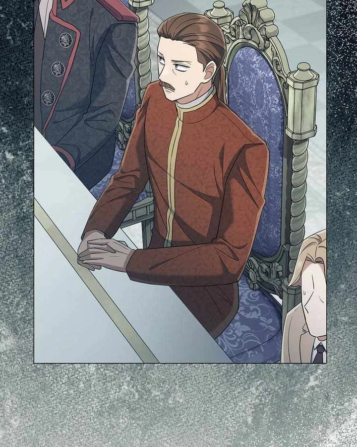 Ma Pháp Quân Chủ Chapter 50 - 34