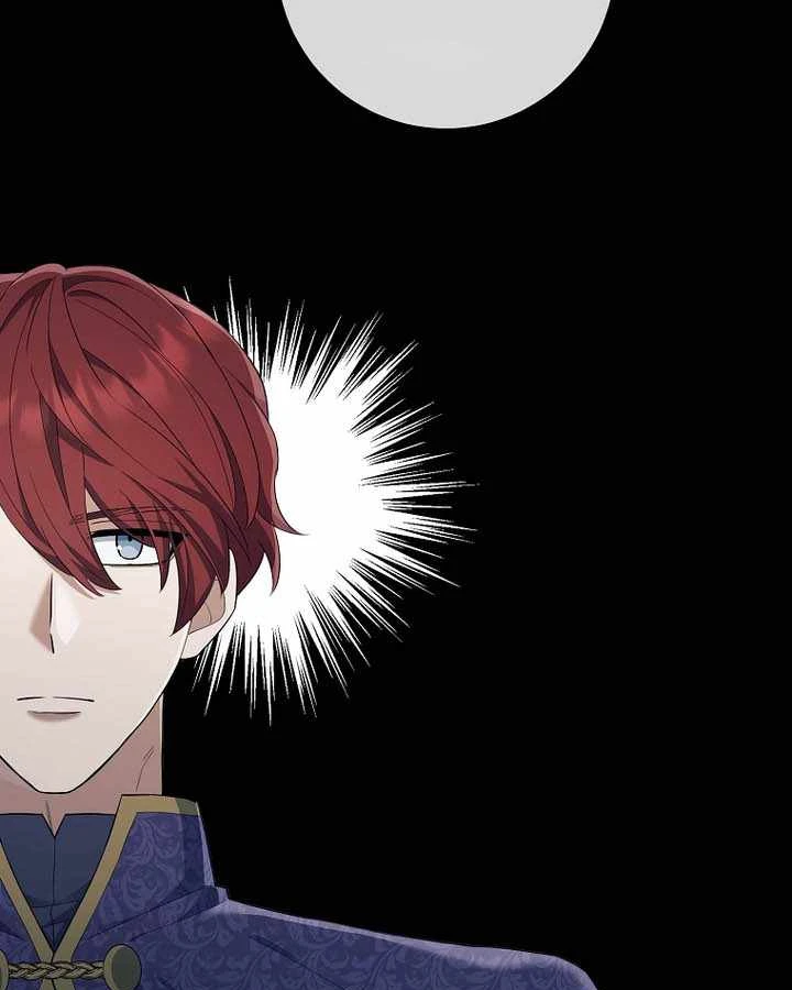 Ma Pháp Quân Chủ Chapter 50 - 47