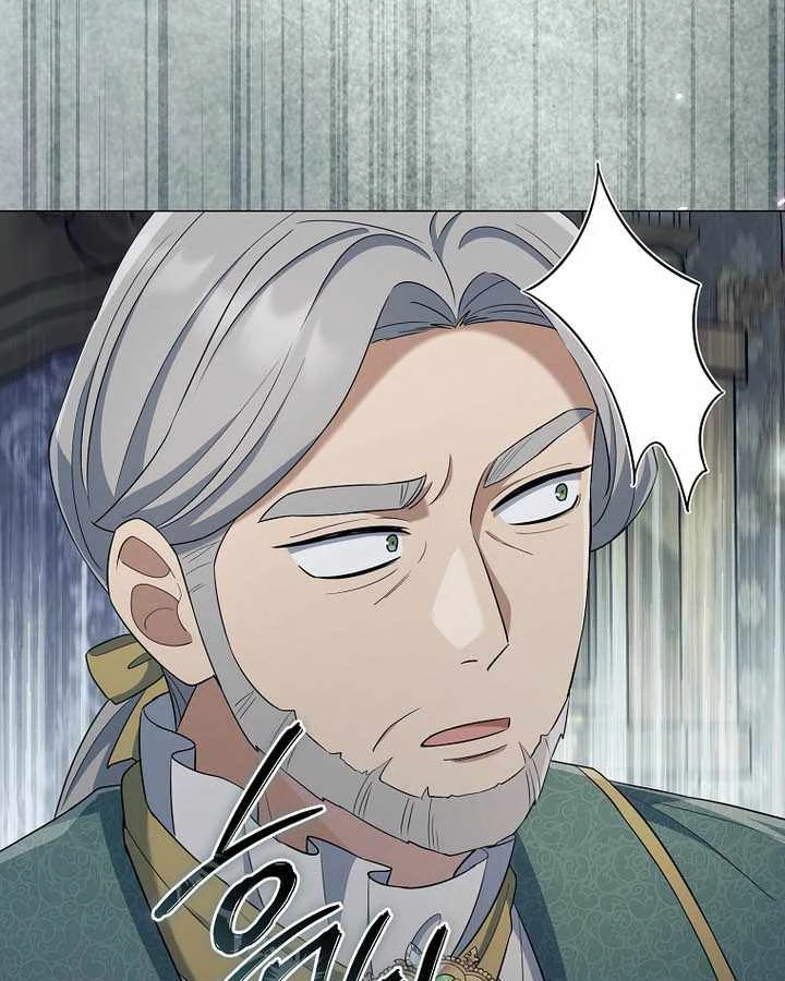 Ma Pháp Quân Chủ Chapter 50 - 77