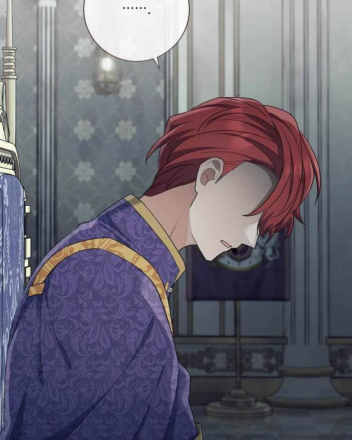 Ma Pháp Quân Chủ Chapter 50 - 123