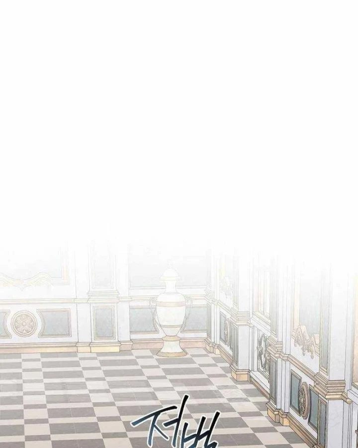 Ma Pháp Quân Chủ Chapter 51 - 112