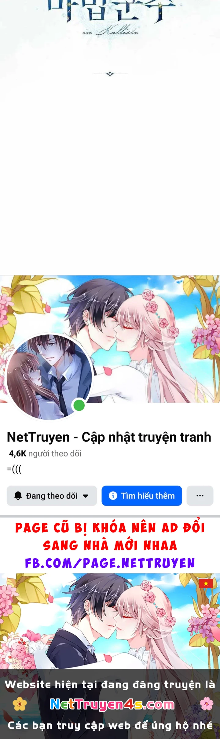 Ma Pháp Quân Chủ Chapter 51 - 130