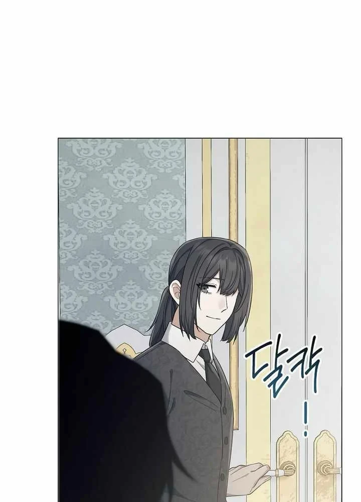 Ma Pháp Quân Chủ Chapter 52 - 18