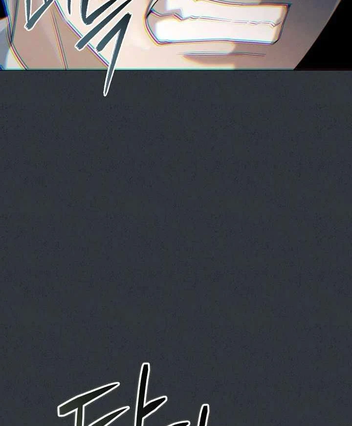 Ma Pháp Quân Chủ Chapter 52 - 53