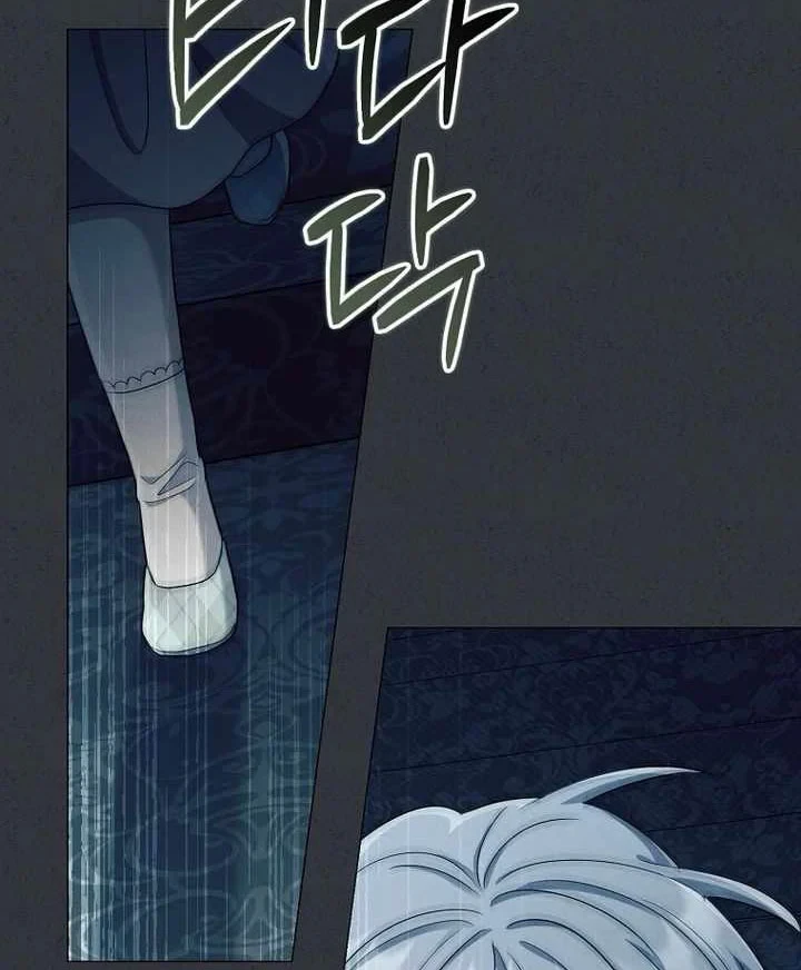 Ma Pháp Quân Chủ Chapter 52 - 54