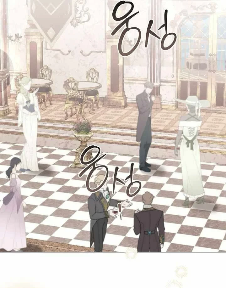 Ma Pháp Quân Chủ Chapter 52 - 90