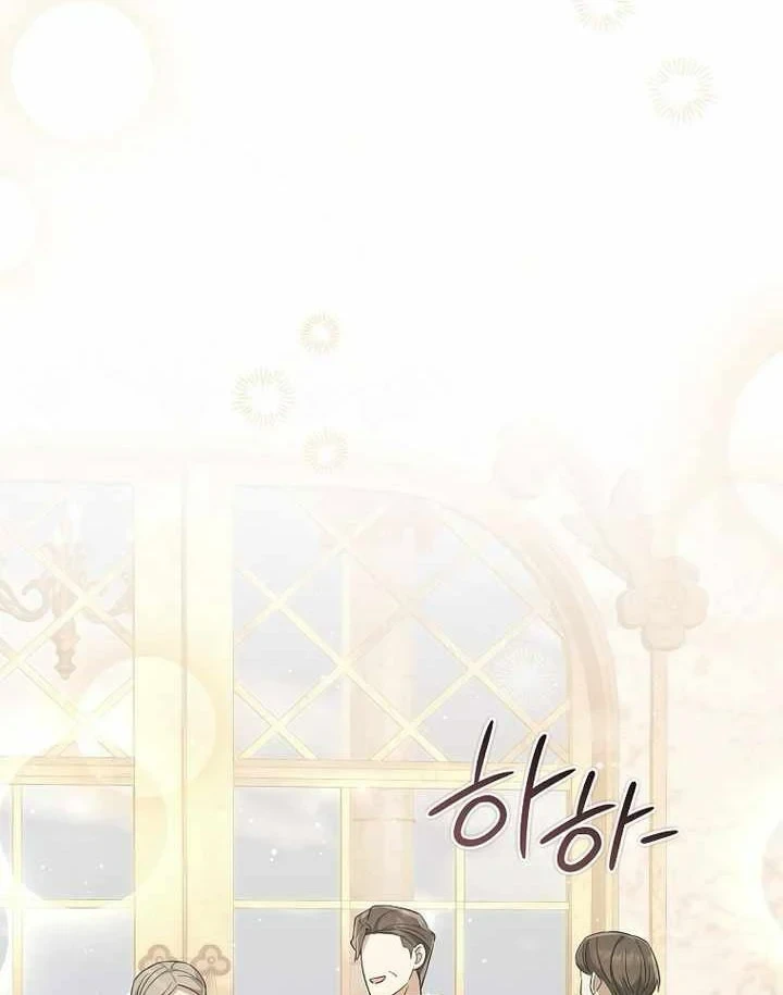 Ma Pháp Quân Chủ Chapter 52 - 91