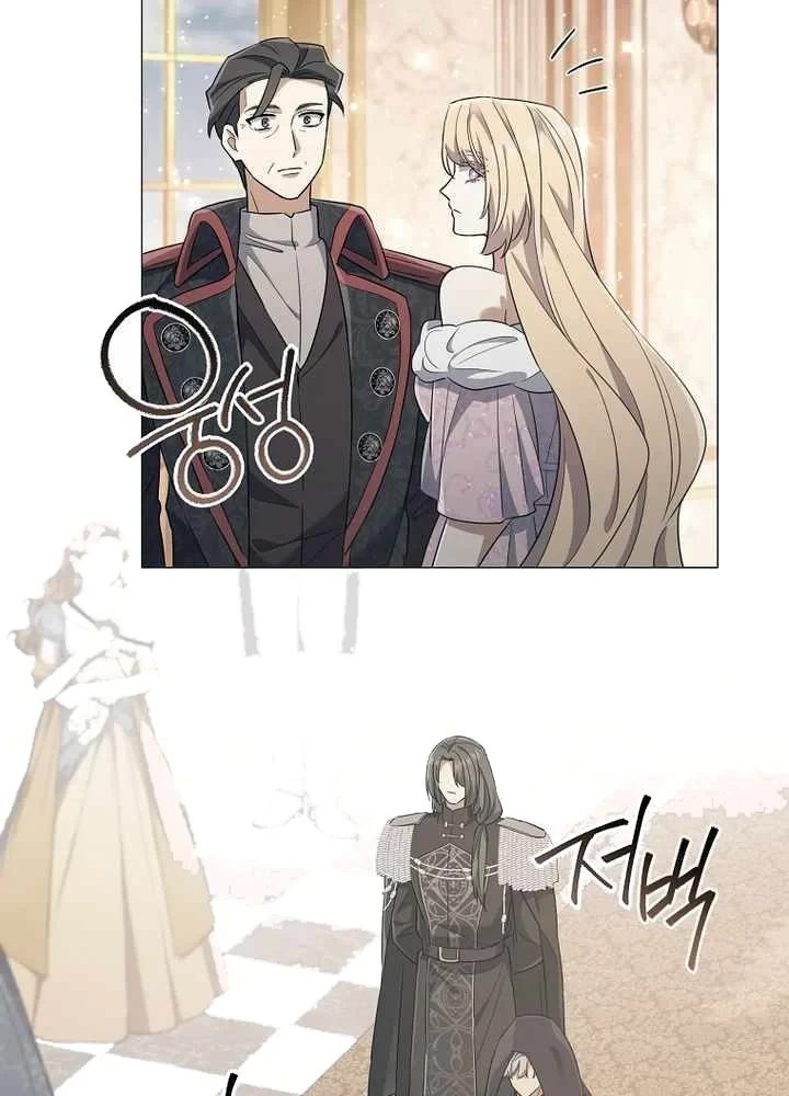 Ma Pháp Quân Chủ Chapter 52 - 108