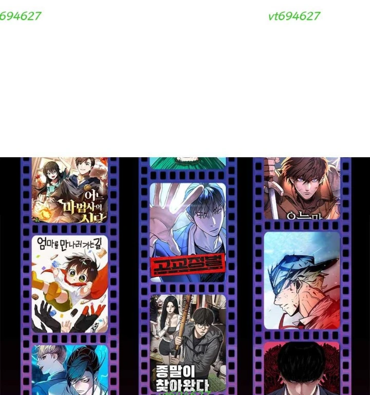 Bộ Mặt Giả Tạo Chapter 54 - 162