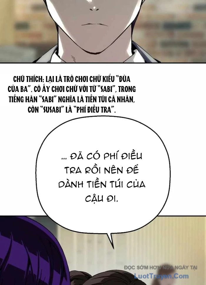 Hồ Sơ Ác Nhân Chapter 19 - 14