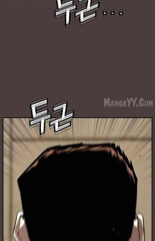 Hồ Sơ Ác Nhân Chapter 20 - 9