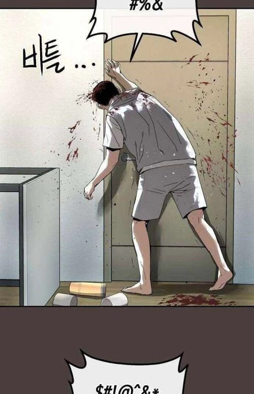 Hồ Sơ Ác Nhân Chapter 20 - 16