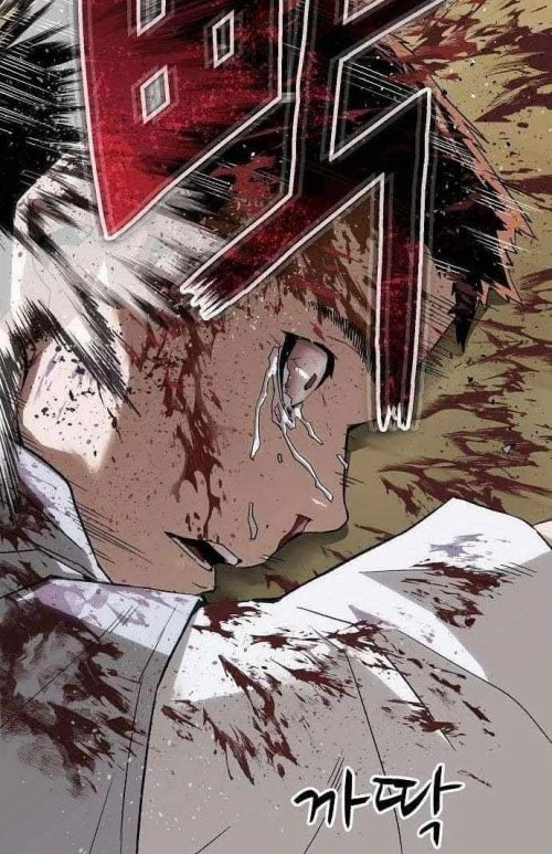 Hồ Sơ Ác Nhân Chapter 20 - 33