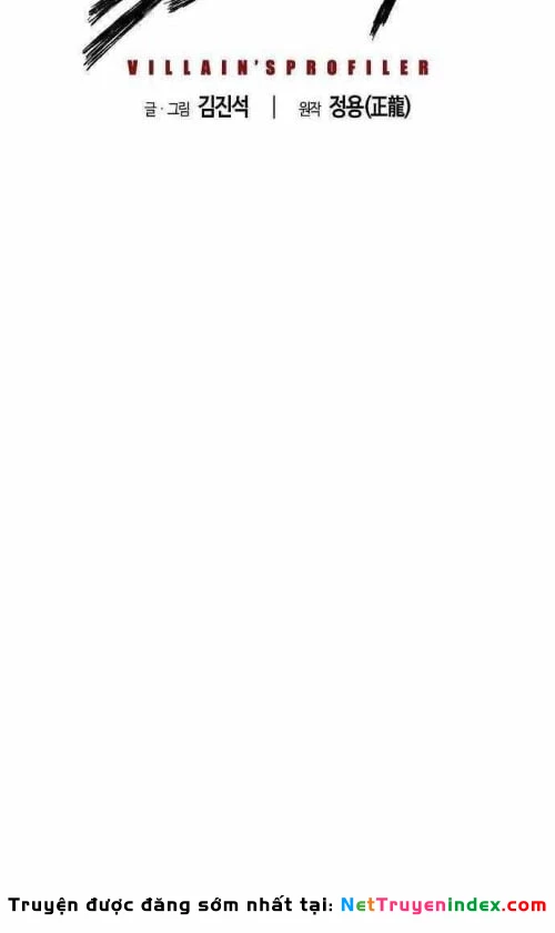 Hồ Sơ Ác Nhân Chapter 20 - 56