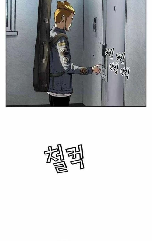 Hồ Sơ Ác Nhân Chapter 20 - 70