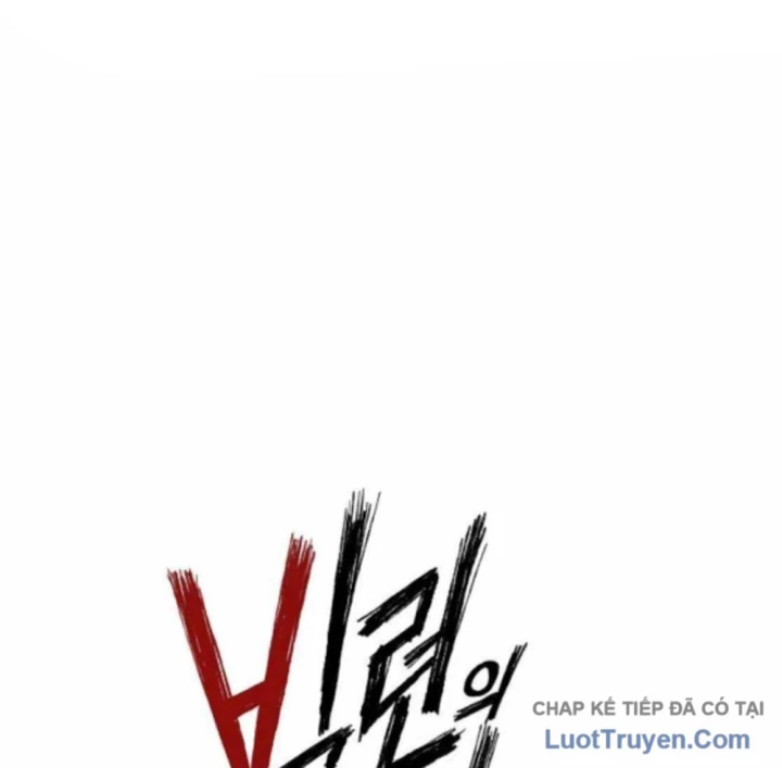 Hồ Sơ Ác Nhân Chapter 22 - 2