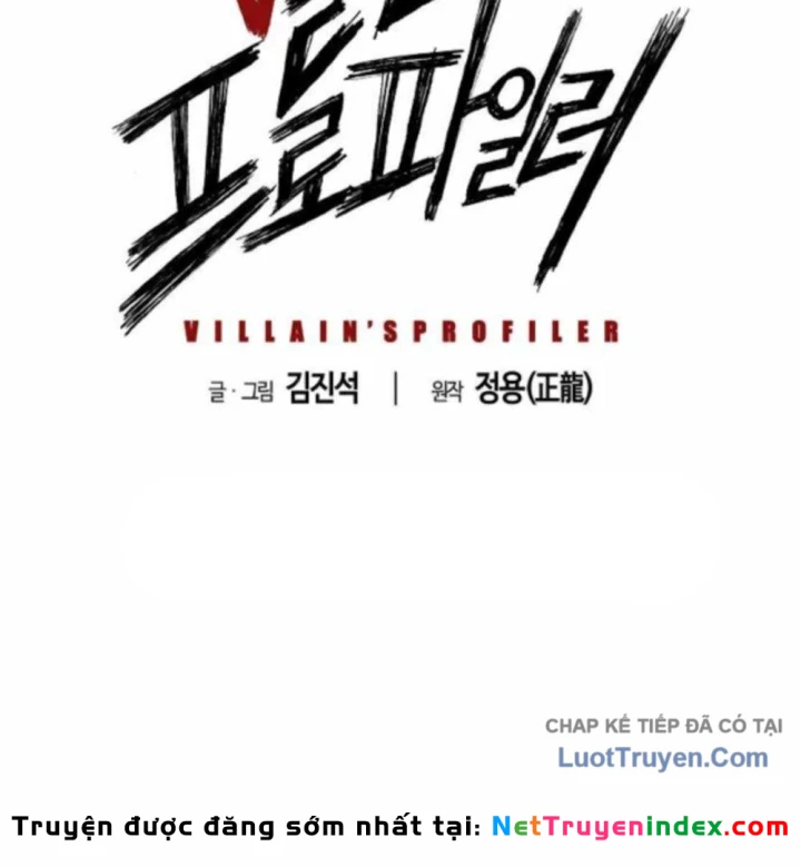 Hồ Sơ Ác Nhân Chapter 22 - 3