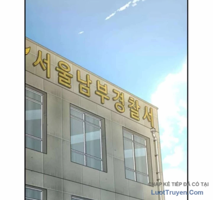 Hồ Sơ Ác Nhân Chapter 22 - 106