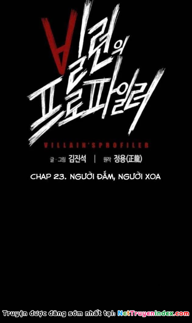 Hồ Sơ Ác Nhân Chapter 23 - 2