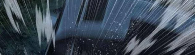 Hồ Sơ Ác Nhân Chapter 23 - 5