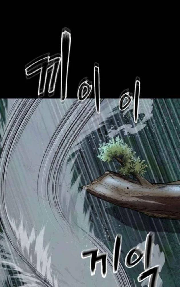 Hồ Sơ Ác Nhân Chapter 23 - 17