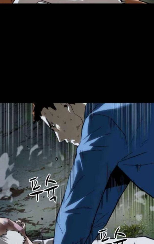 Hồ Sơ Ác Nhân Chapter 23 - 44