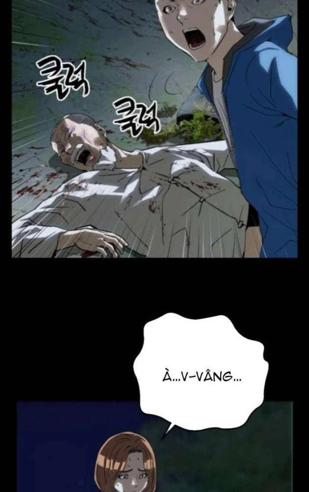 Hồ Sơ Ác Nhân Chapter 23 - 74