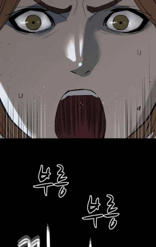 Hồ Sơ Ác Nhân Chapter 23 - 91