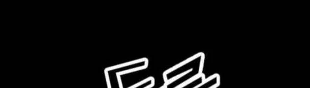 Hồ Sơ Ác Nhân Chapter 23 - 105