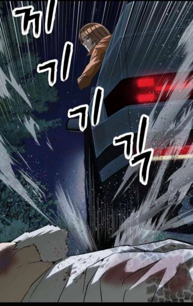 Hồ Sơ Ác Nhân Chapter 23 - 107