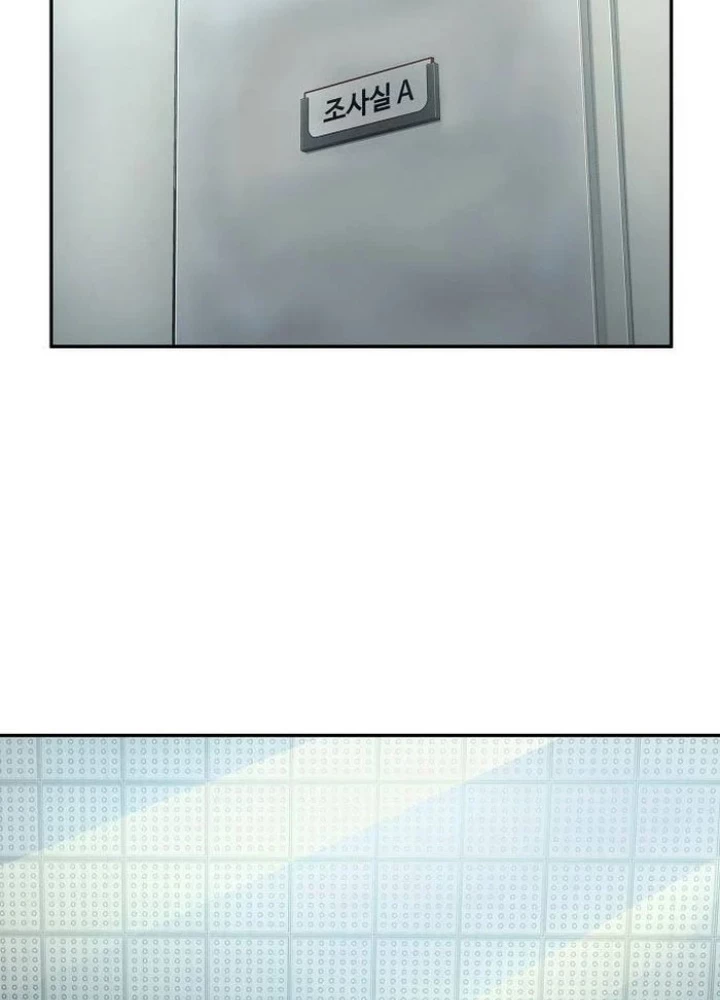 Hồ Sơ Ác Nhân Chapter 24 - 3