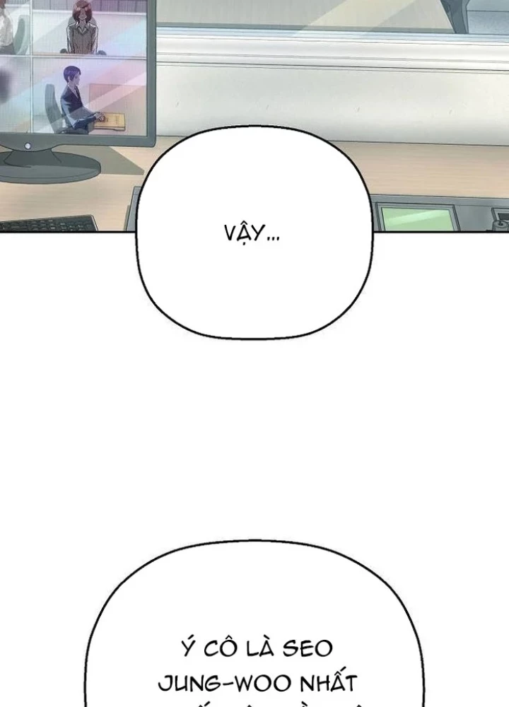 Hồ Sơ Ác Nhân Chapter 24 - 5