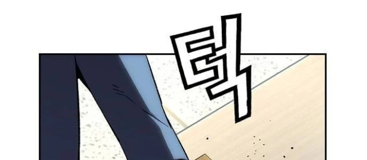 Hồ Sơ Ác Nhân Chapter 24 - 42